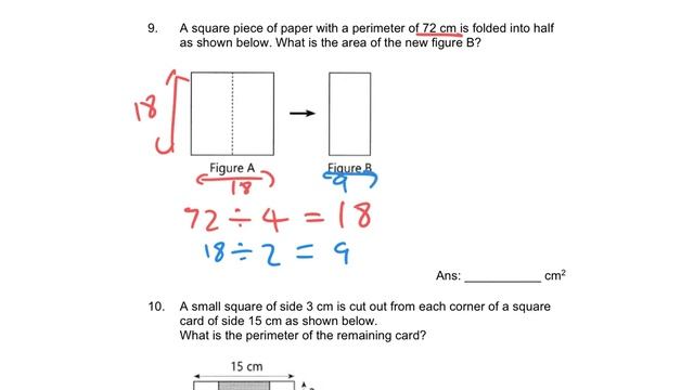P4 Math Topic: Area and Perimeter (Test) смотреть онлайн