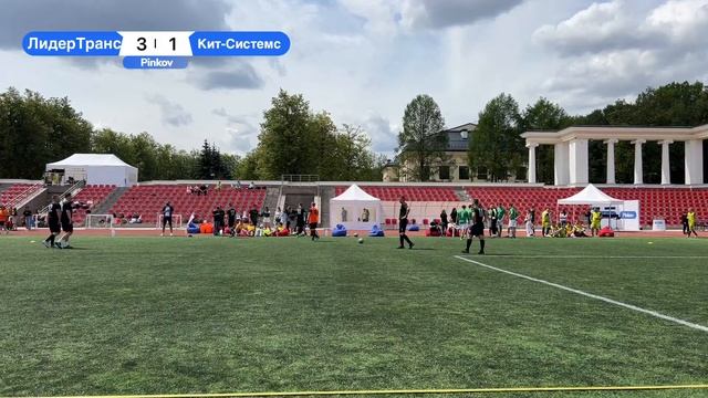 ЛидерТранс - Кит-Системс | ГРУППА А | тур 5 | КУБОК ТРАНСПОРТ РОССИИ - 2024 смотреть онлайн