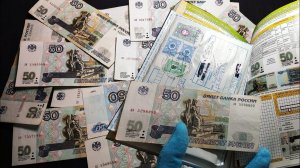 Распаковка 50 рублей 1997 без модификации - удалось взять небольшой запас!