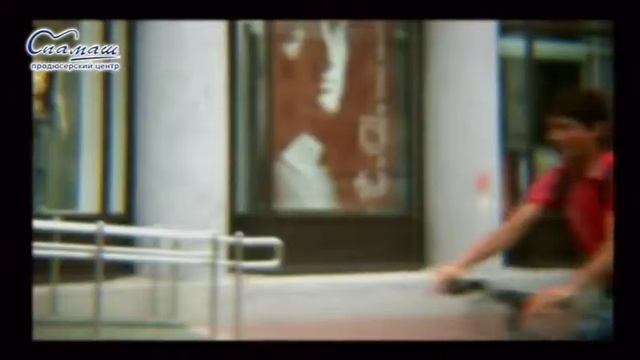 Иван Буслай 