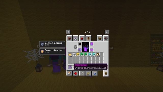 МЕГА РОЗИГРИШ смотреть онлайн