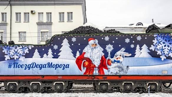 Поезд Деда Мороза смотреть онлайн