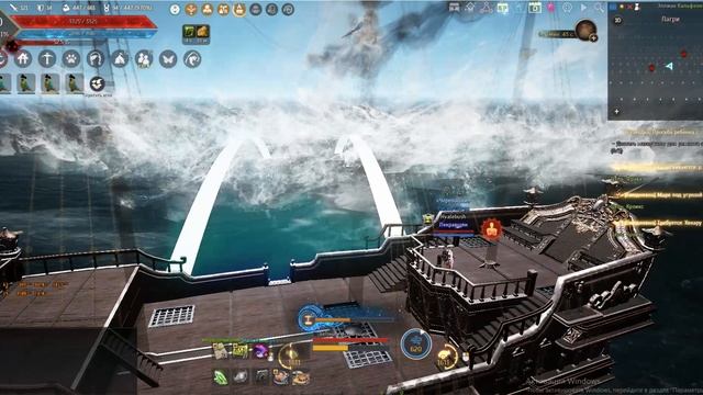 Black Desert Марэтта пустоты тактика боя (Hollow Maretta) на бартерном Галеоне.