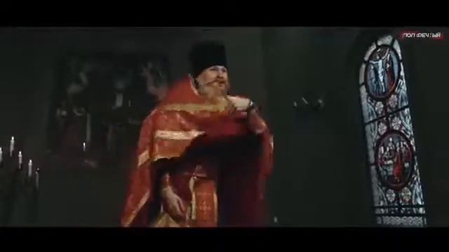 Поперечный Поп культура смотреть онлайн