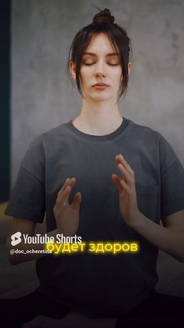 Почему нельзя пить Магний B6 без анализов? смотреть онлайн