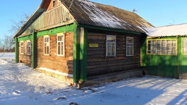 как старого дома менялся вид смотреть онлайн