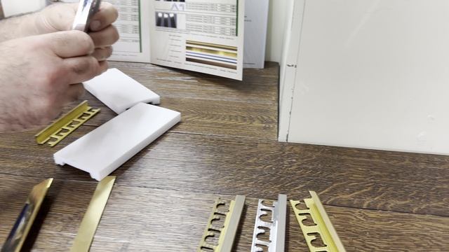 Латунные профили Progress. Отвечаем на вопросы