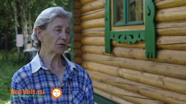 4 Отзыв смотреть онлайн