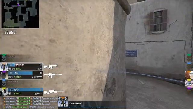 ВОСКРЕСНЫЙ СТРИМ | CS-GO, VALORANT смотреть онлайн