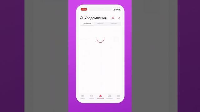 Добро пожаловать в Шерри! смотреть онлайн