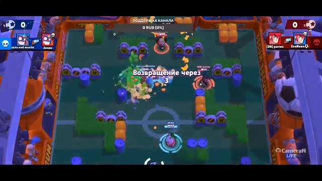 Пушим 20 000 кубков в brawl stars смотреть онлайн
