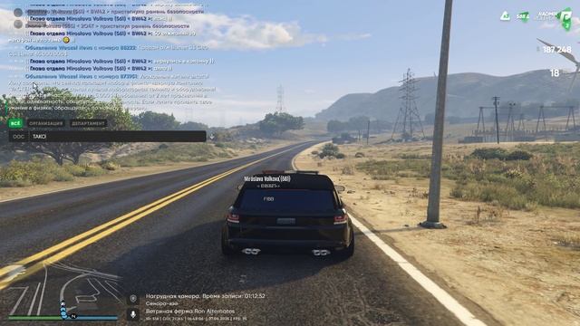 поставка лсмц