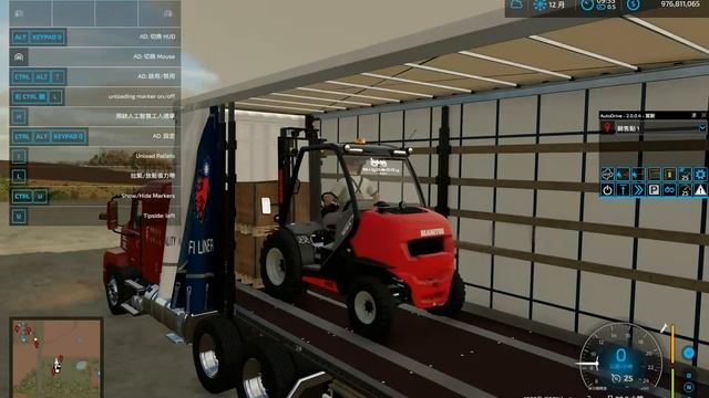 Farming Simulator 22 - Taiwan Transport Forklift Autoload & Unload Pallet @ Estancia São Carlos смотреть онлайн