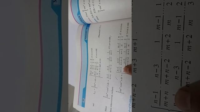 Definite integration reduction problems смотреть онлайн