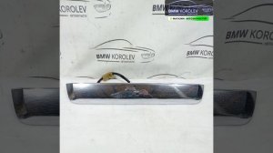 Купить Накладка крышки багажника X-Trail (T31) 2007-2014 ХРОМ ДЛЯ А/М С СИСТЕМОЙ БЕСКЛЮЧЕВОГО ДОСТУП