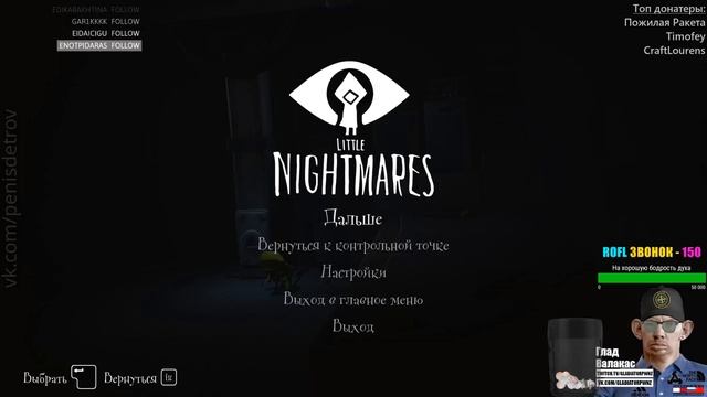 ГЛАД ВАЛАКАС ПОКУПАЕТ ПЫЛЕСОС ДЛЯ СЕКСА ТЕЛЕФОННЫЙ РОЗЫГРЫШ смотреть онлайн