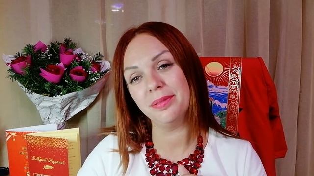 Практикум "Секреты Активации Денежного Потока" часть 2. С 10 по 31 декабря 2019 смотреть онлайн