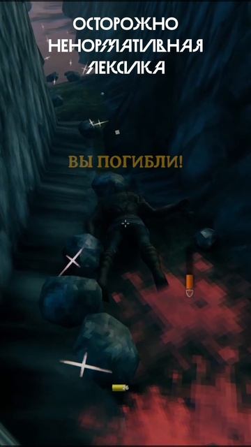 Ловушка для троллей) смотреть онлайн