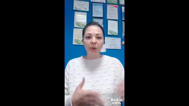 Приостановка сделки, что делать?