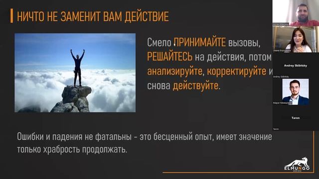 САМООПРЕДЕЛЕНИЕ: НЕОБХОДИМОСТЬ В ТРУДОВЫХ ОТНОШЕНИЯХ смотреть онлайн