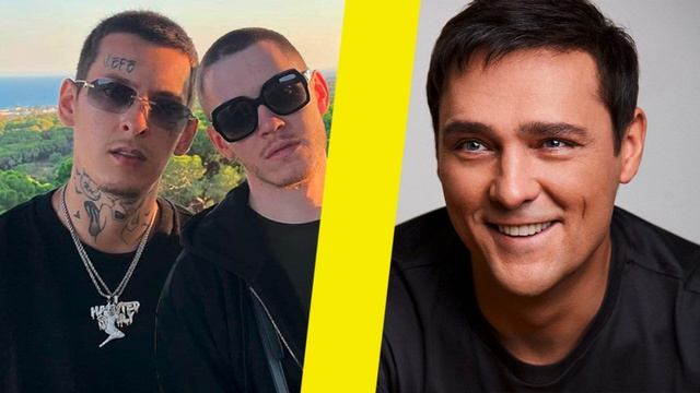 МЕШАП MILLION+СЕДАЯ НОЧЬ смотреть онлайн