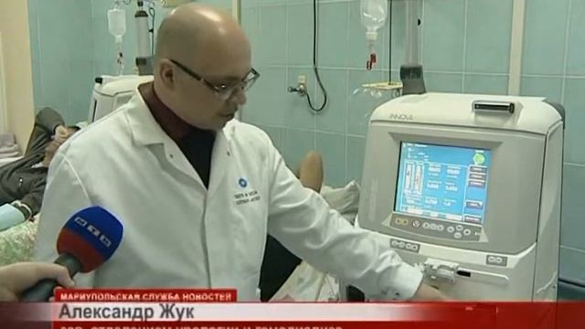 Гемодиализ смотреть онлайн