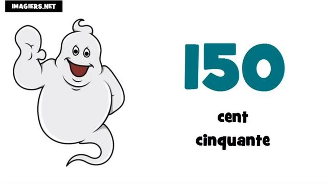 Французские номера = от 100 до 200 смотреть онлайн
