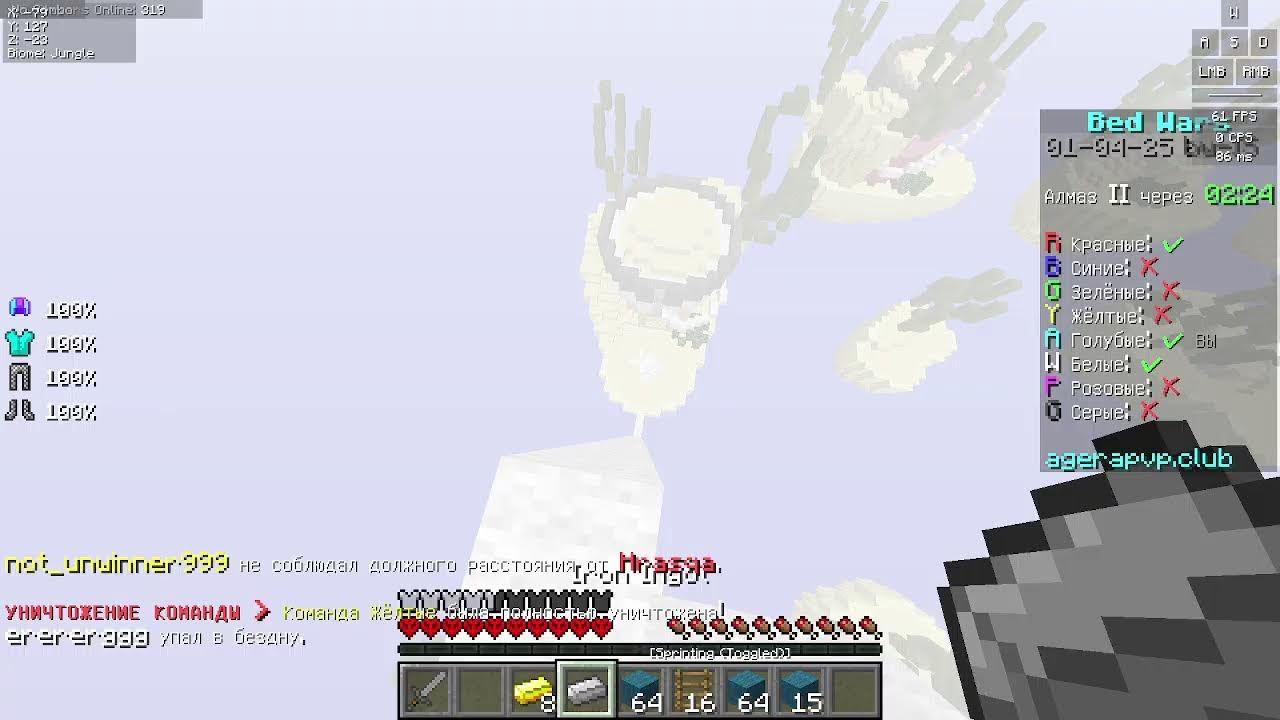 Моя трансляция смотреть онлайн