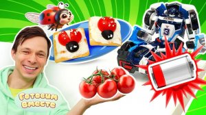 Готовим вместе - Федор и тоботы готовят перекус. Роботы-трансформеры для детей