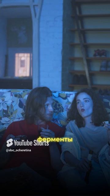 Можно ли пить воду во время еды? смотреть онлайн