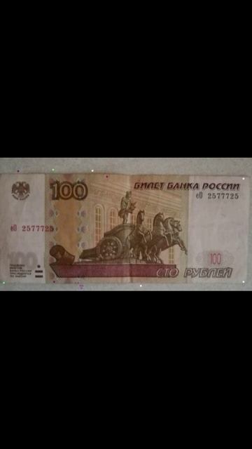 Шестнадцатого шестнадцать лет - праздник близких друзей и день рождения золовки. Жизнь автора книги