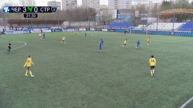 Обзор игры. ЮФЛ-3 «Чертаново» U-16 - Строгино U-16 смотреть онлайн