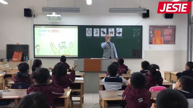 Chinese Public School - Grade 1 Open Day Class - "Technology" смотреть онлайн