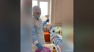 Постановка сифонной клизмы