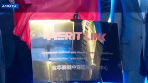 Группа Merit Link участвует в создании транспортно-логистического хаба