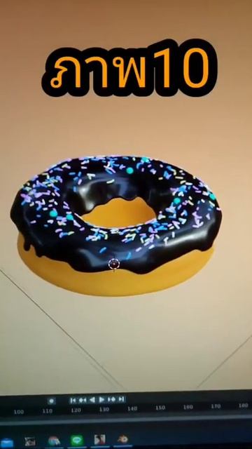 Blender - ทำ 3D ครั้งแรก โดนัท โปรแกรม ตัดต่อ #pubg  #rov #Blender #after #effect #photoshop #pr #a