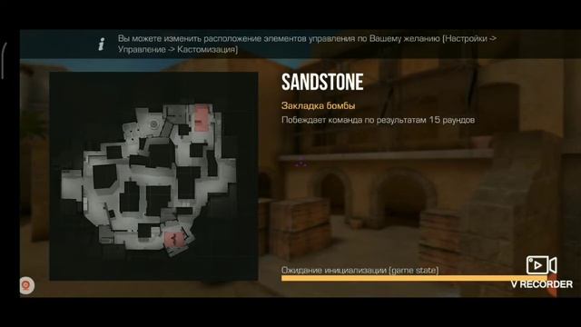 затроллил друга с читами в standoff 2 смотреть онлайн