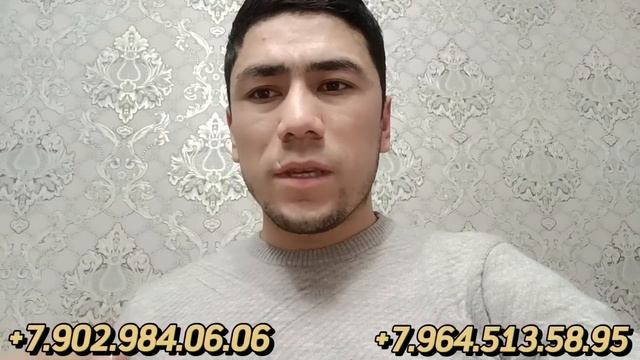 ИШ БОР ЕРКАК АËЛ ХАММАГА ДОКУМЕНТ ШАРТМАС #moskva #musofir #мусофирлар #москва #мусофир #срочно