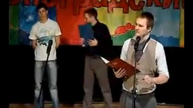 Актер Андрей Васильев в капитанском КВНе смотреть онлайн