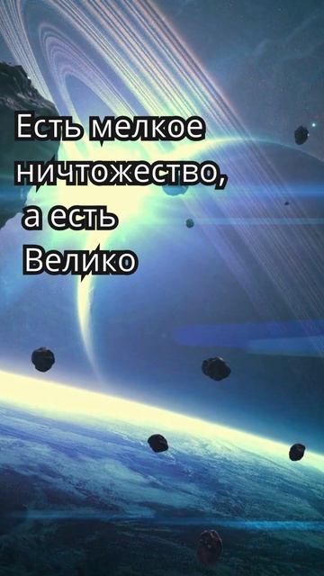 ничто @user-lm9qw2dx7y смотреть онлайн