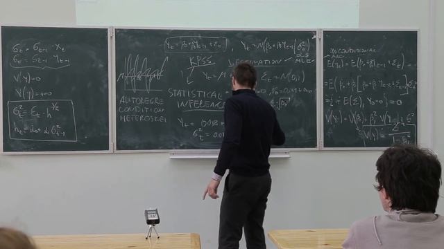 Прикладная эконометрика временных рядов. Лекция 15 (Дмитрий Вихров) смотреть онлайн