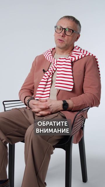 СРОЧНО убери ЭТО из своего гардероба! #платье #футболка #пиджак смотреть онлайн