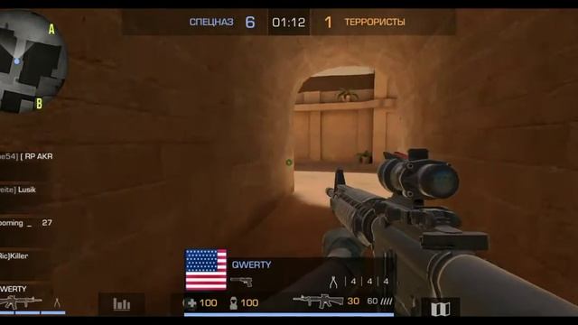 24 октября 2020 г.