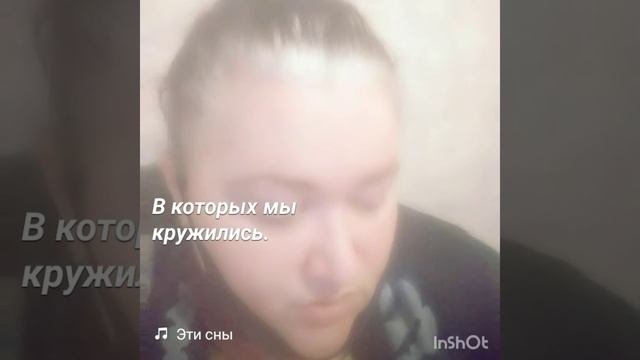 оцените пожалуйста!))) смотреть онлайн