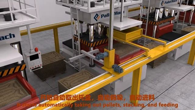 Fully-Automatic Pressed Wood Pallet (Molded Pallet) Production line# Pallet #wood recycling смотреть онлайн