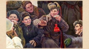 "Шёл солдат, преград не зная..."