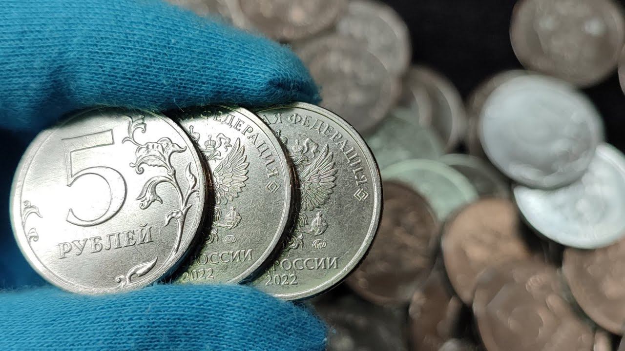 Новинка! Появились 5 рублей 2022 сразу ДВЕ разновидности в одном видео! Какая из них станет дороже? смотреть онлайн