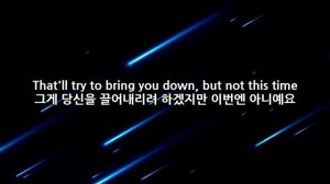 (한글 자막) Owl City - Shooting Star