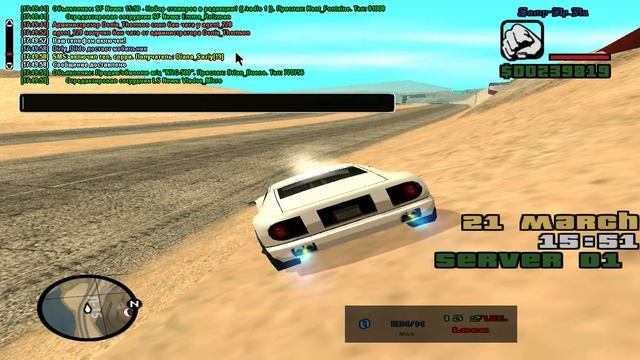 Gta Sa 2016 03 21 17 51 15 11
