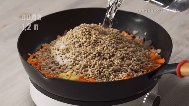 ВСЕГДА ВКУСНО